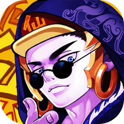 仙界有嘻哈内购修改版 Logo
